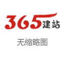 申万宏源策略：增量资金正循环的条件已具备